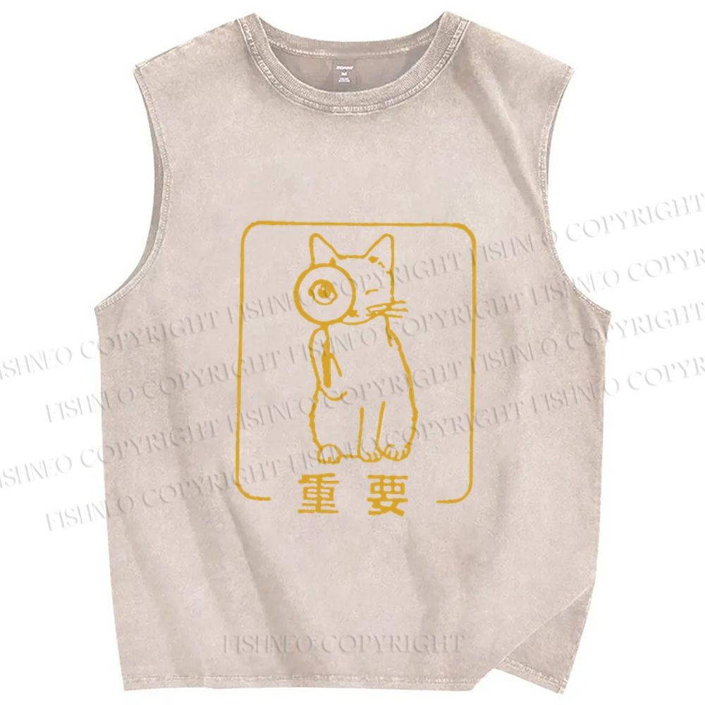 Unisex Japanese Cat Important Printed Washed Tank Top