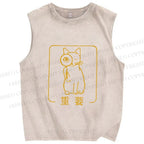 Unisex Japanese Cat Important Printed Washed Tank Top