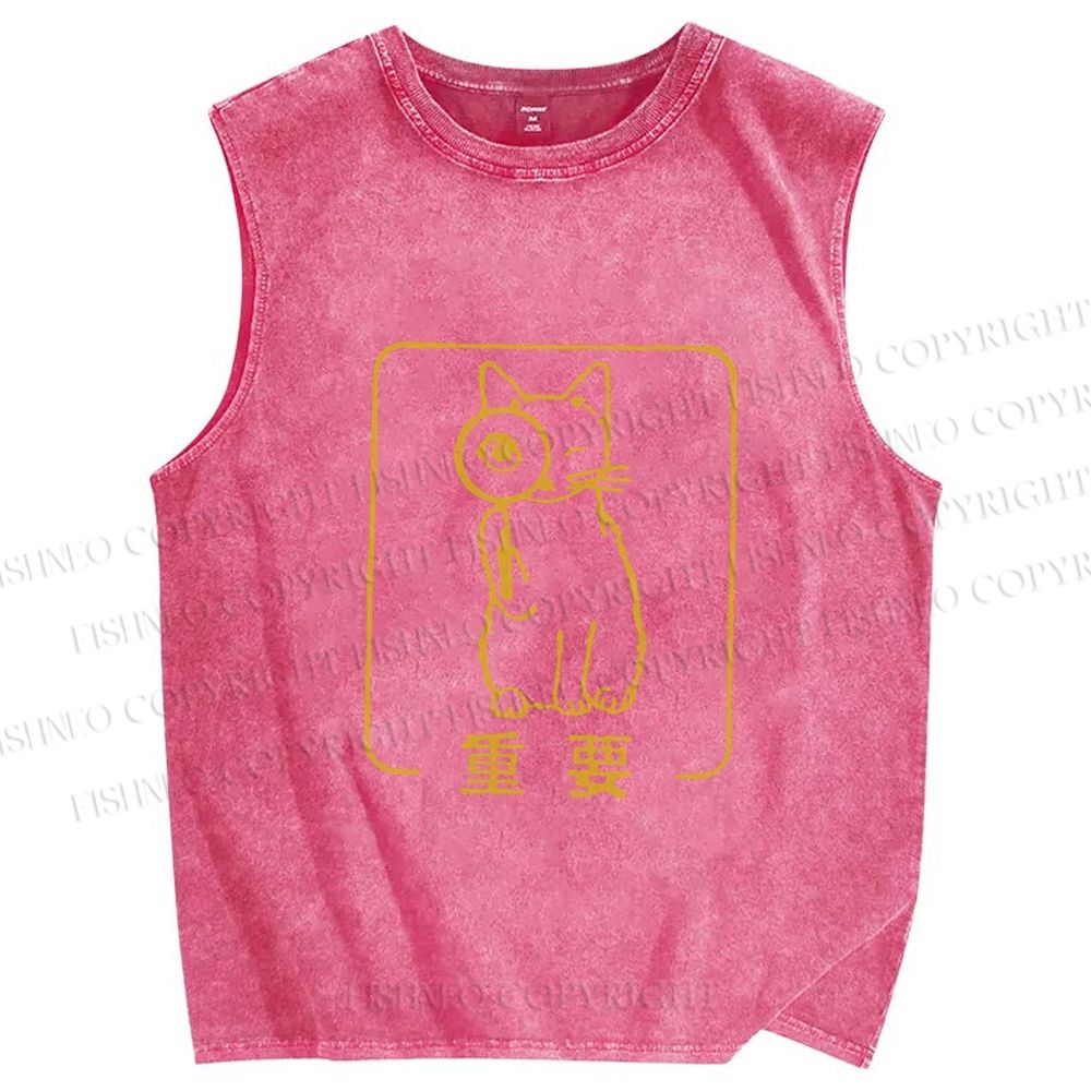 Unisex Japanese Cat Important Printed Washed Tank Top