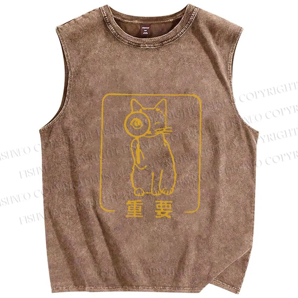 Unisex Japanese Cat Important Printed Washed Tank Top