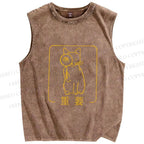 Unisex Japanese Cat Important Printed Washed Tank Top