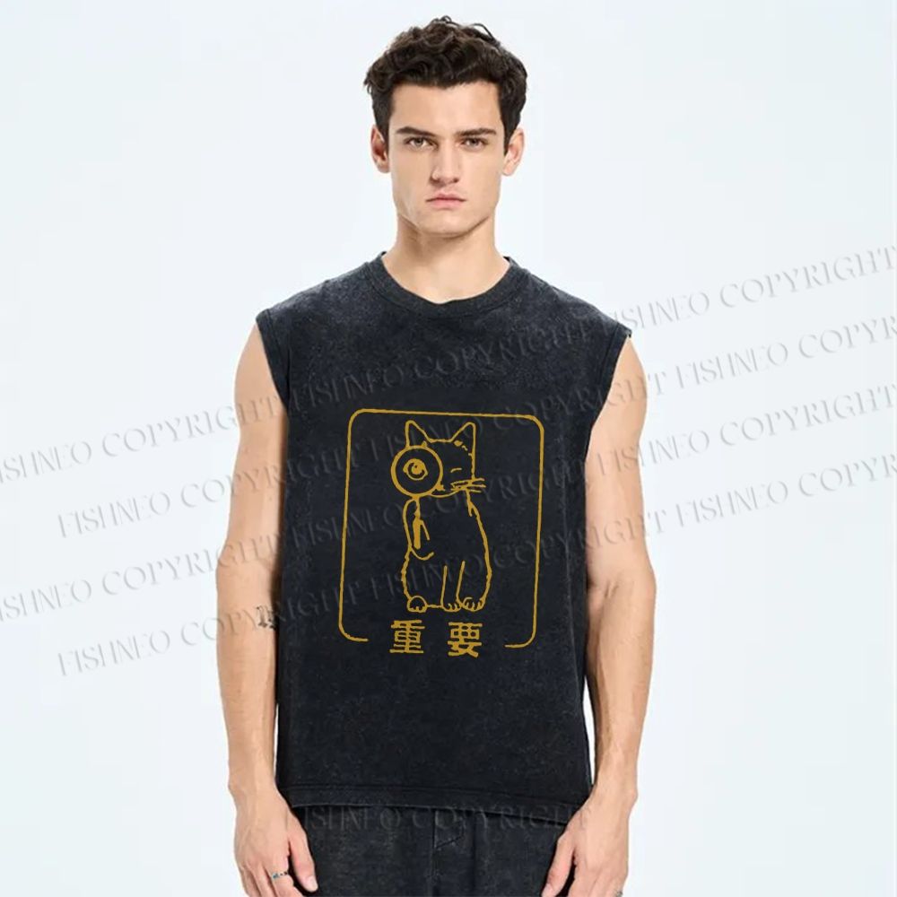 Unisex Japanese Cat Important Printed Washed Tank Top