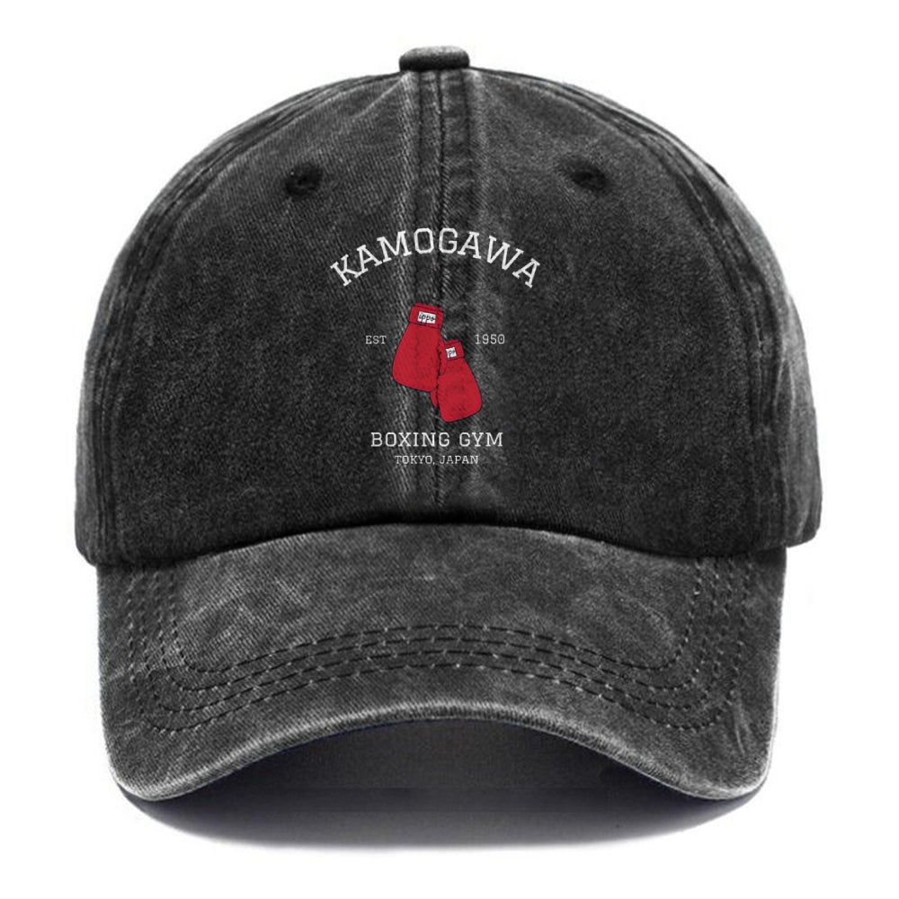 Retro Boxing Gloves Manga Anime Washed Cap