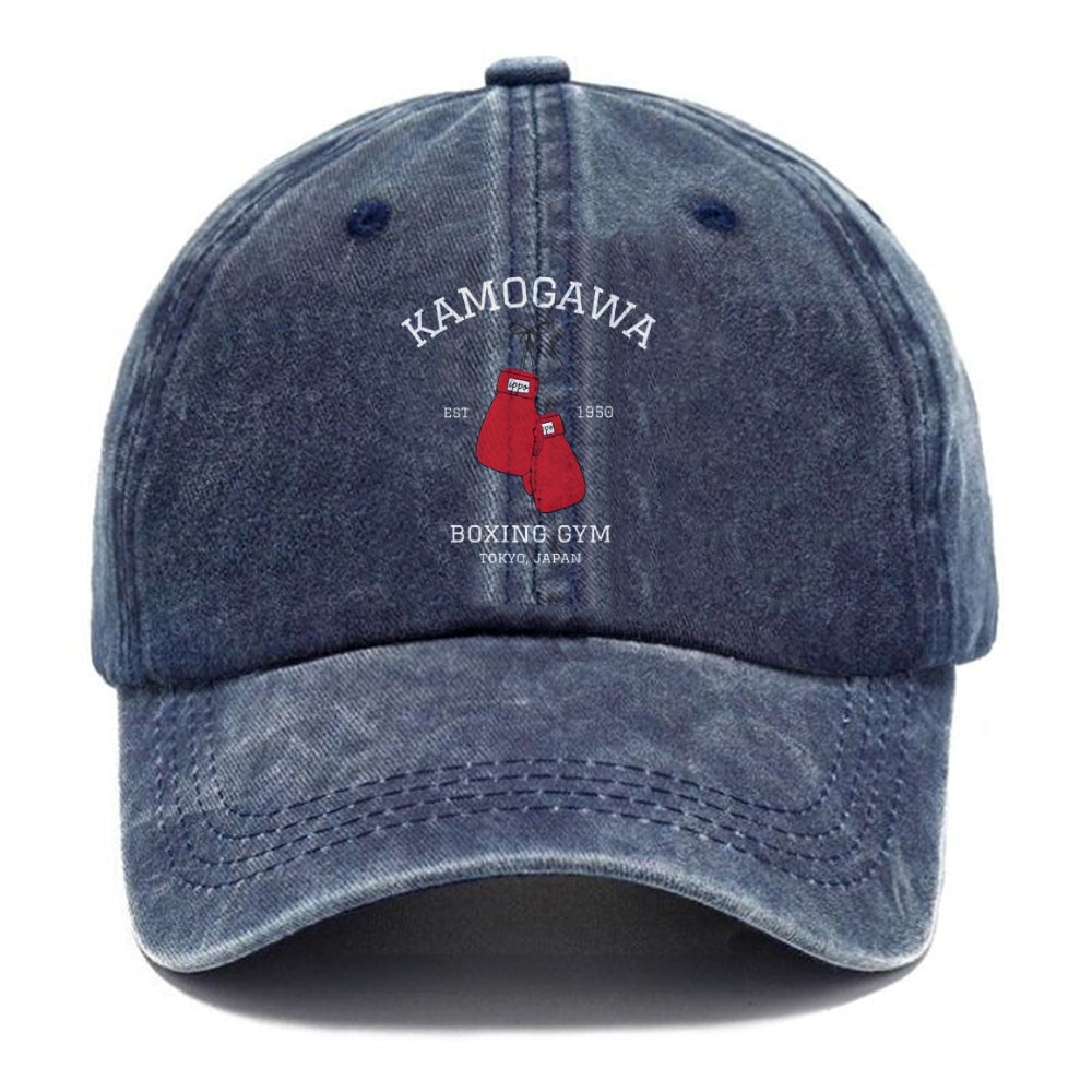 Retro Boxing Gloves Manga Anime Washed Cap