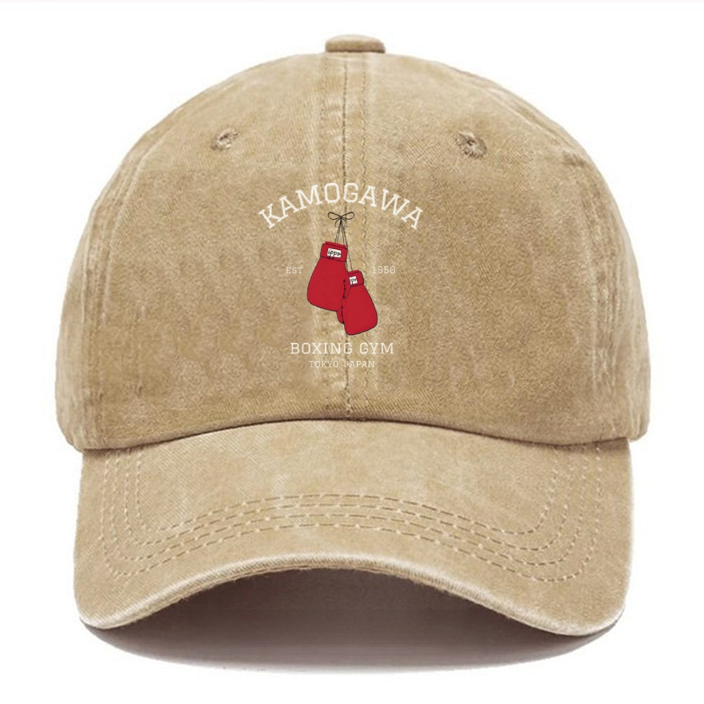 Retro Boxing Gloves Manga Anime Washed Cap