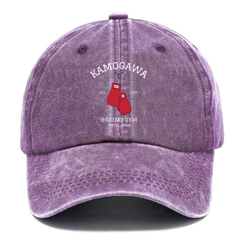 Retro Boxing Gloves Manga Anime Washed Cap