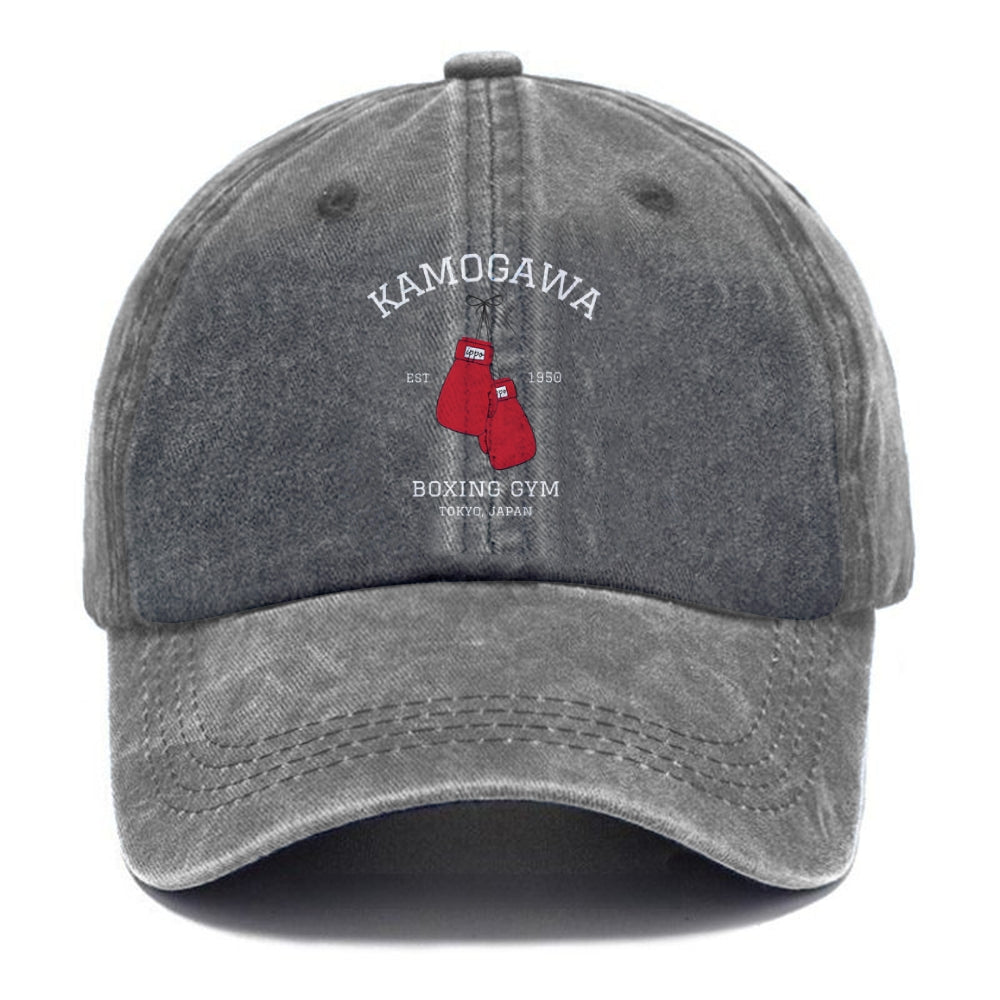 Retro Boxing Gloves Manga Anime Washed Cap