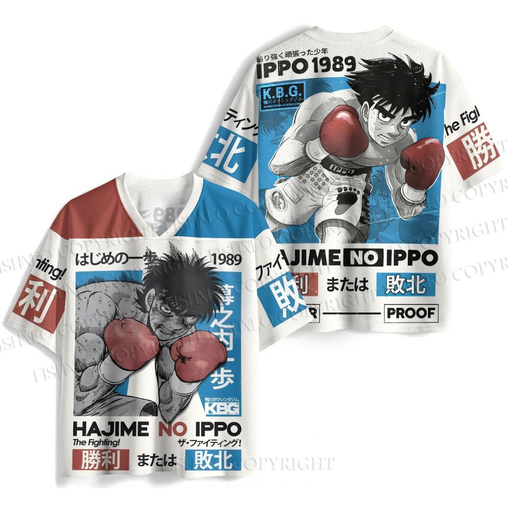 Hajime No Ippo The Fighting Printed Jersey Shirts