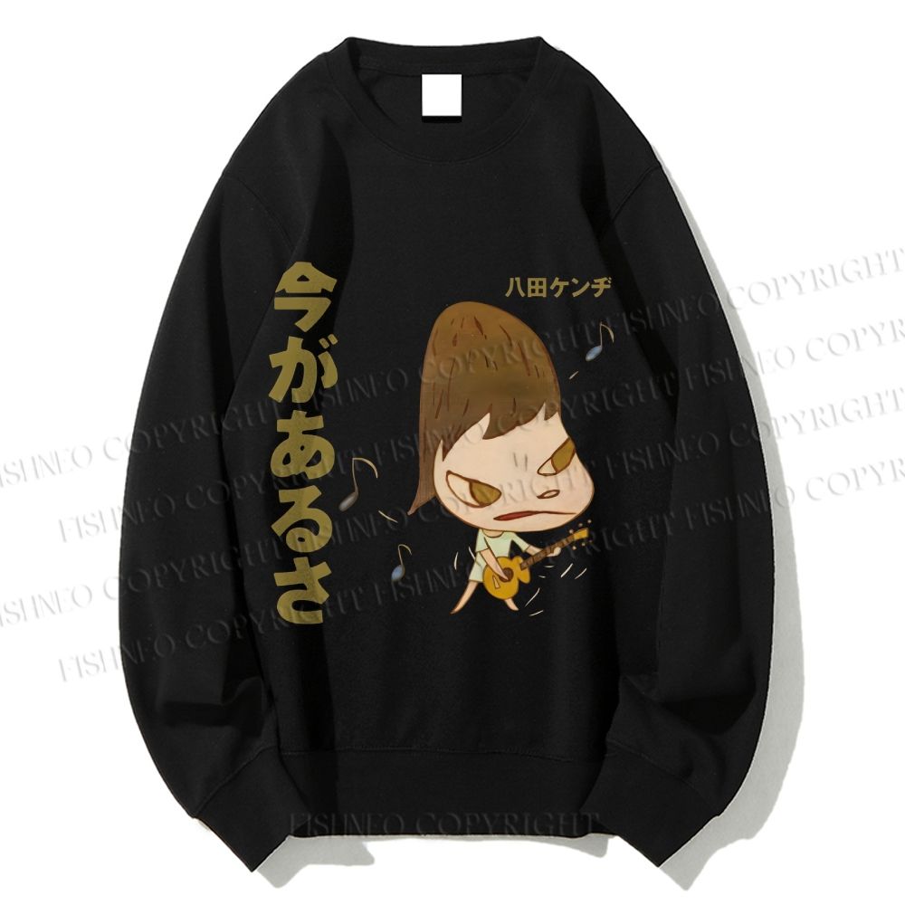 Unisex Yoshitomo Nara Printed Sweatshirt