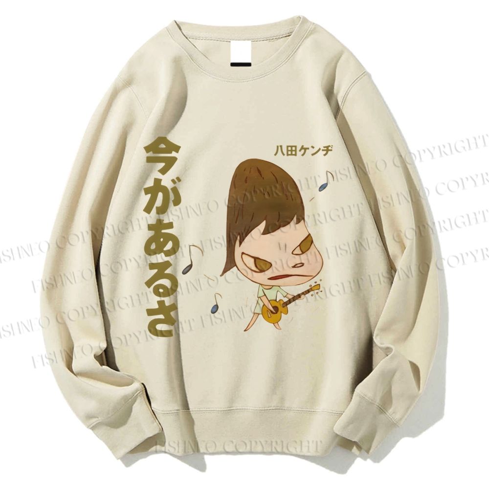 Unisex Yoshitomo Nara Printed Sweatshirt