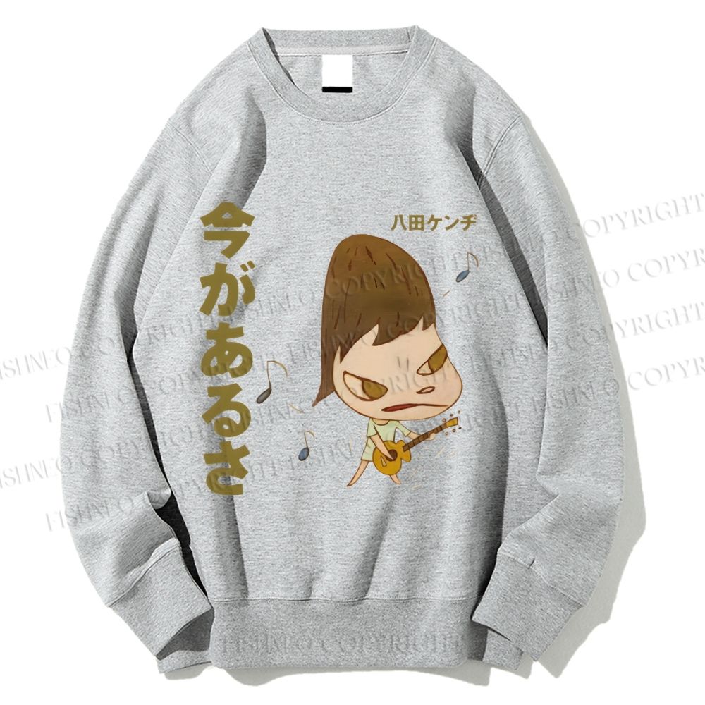 Unisex Yoshitomo Nara Printed Sweatshirt