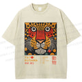 Unisex Yayoi Kusama Tiger Printed Washed Tee