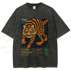 Unisex Yayoi Kusama Weird Tiger Printed Washed Tee