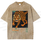 Unisex Yayoi Kusama Weird Tiger Printed Washed Tee