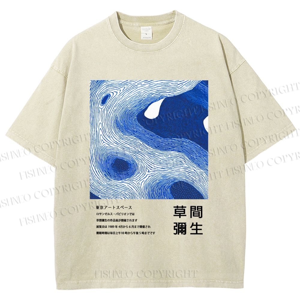 Unisex Yayoi Kusama Blue Wave Printed Washed Tee