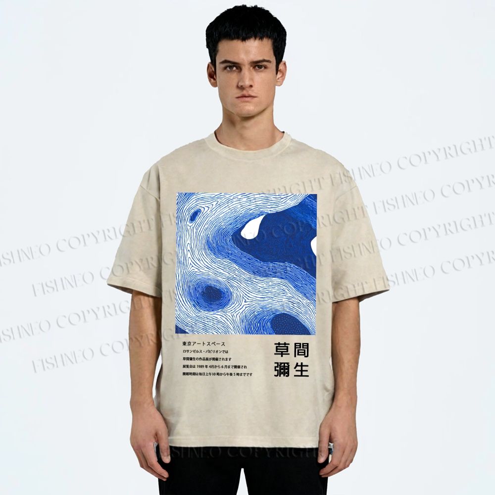 Unisex Yayoi Kusama Blue Wave Printed Washed Tee