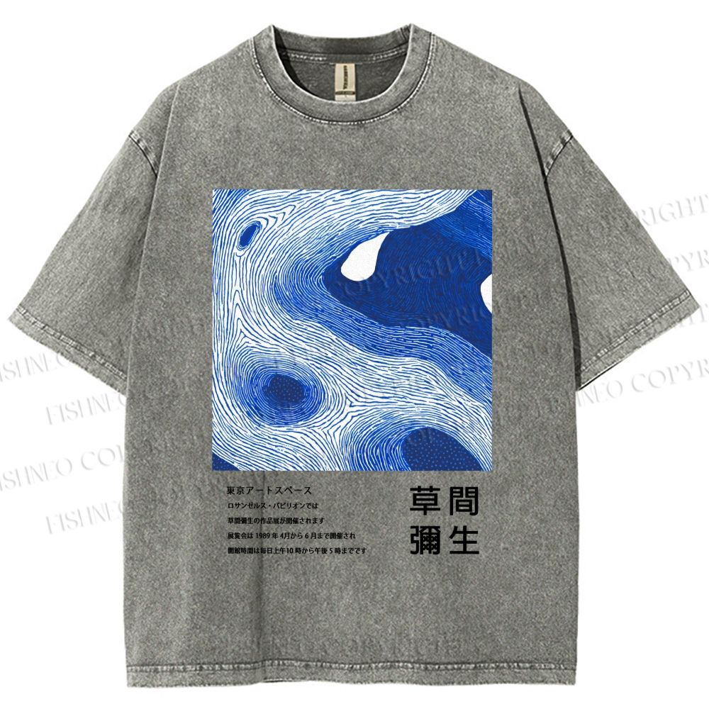 Unisex Yayoi Kusama Blue Wave Printed Washed Tee