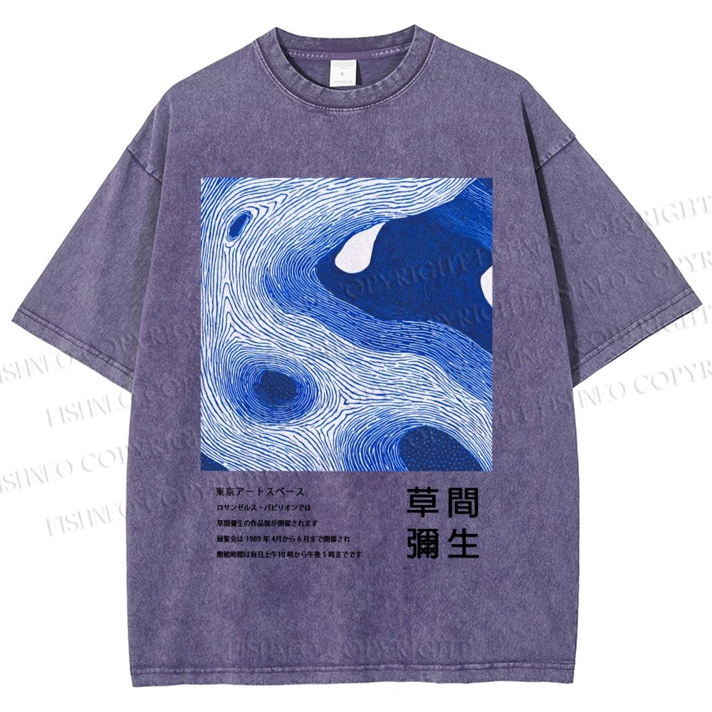 Unisex Yayoi Kusama Blue Wave Printed Washed Tee