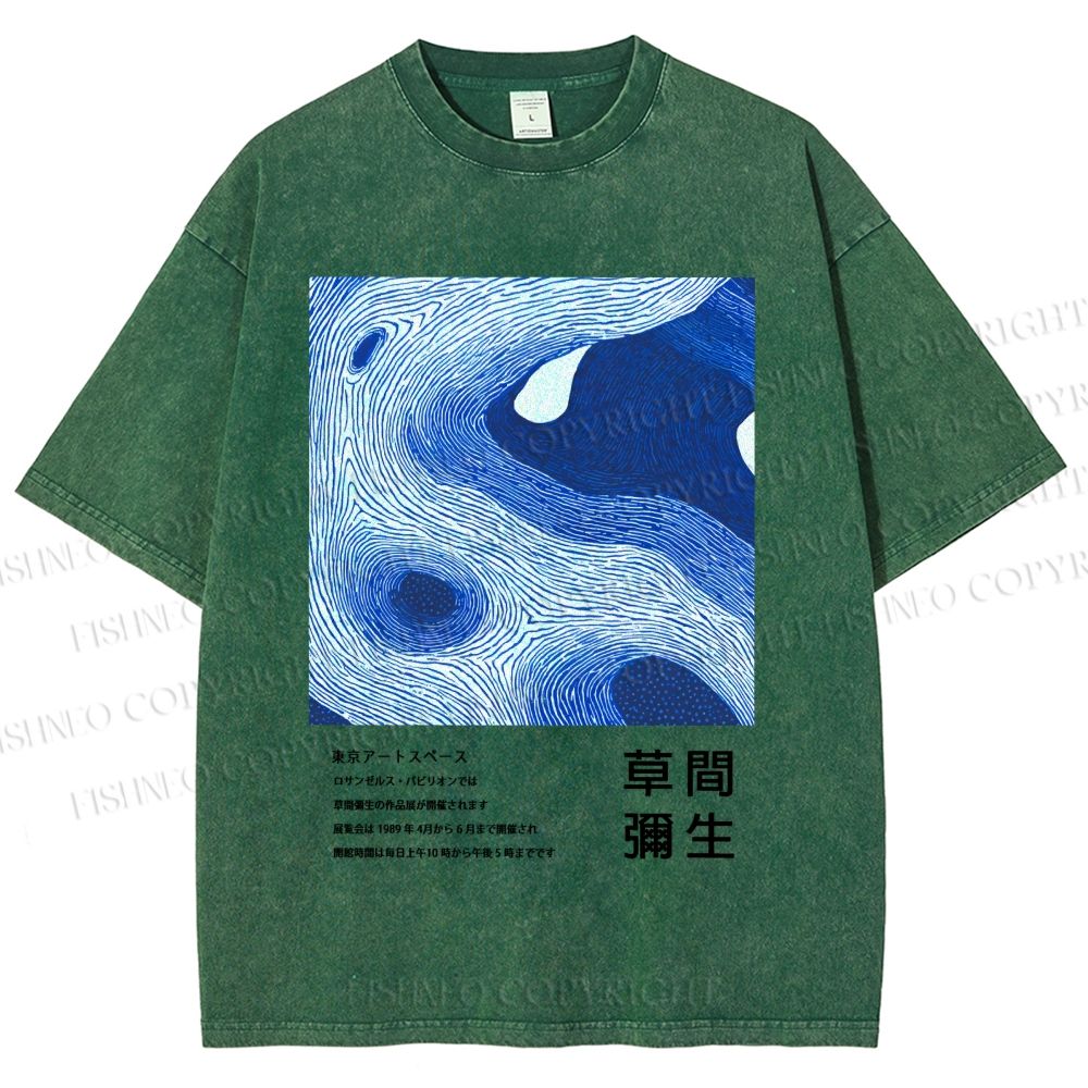 Unisex Yayoi Kusama Blue Wave Printed Washed Tee