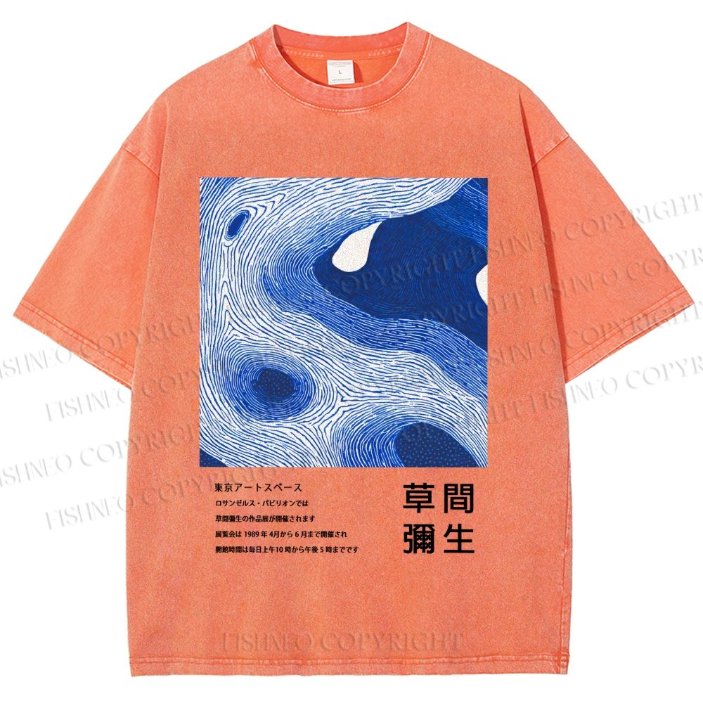 Unisex Yayoi Kusama Blue Wave Printed Washed Tee