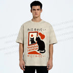 Unisex Therefore I Do Not Am Cat Printed Washed Tee