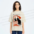 Unisex Therefore I Do Not Am Cat Printed Washed Tee