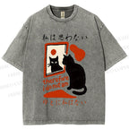 Unisex Therefore I Do Not Am Cat Printed Washed Tee