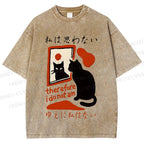 Unisex Therefore I Do Not Am Cat Printed Washed Tee