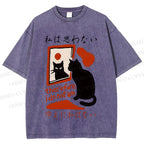 Unisex Therefore I Do Not Am Cat Printed Washed Tee