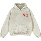 Octopus Vintage Washed Cotton Back Art Hoodie