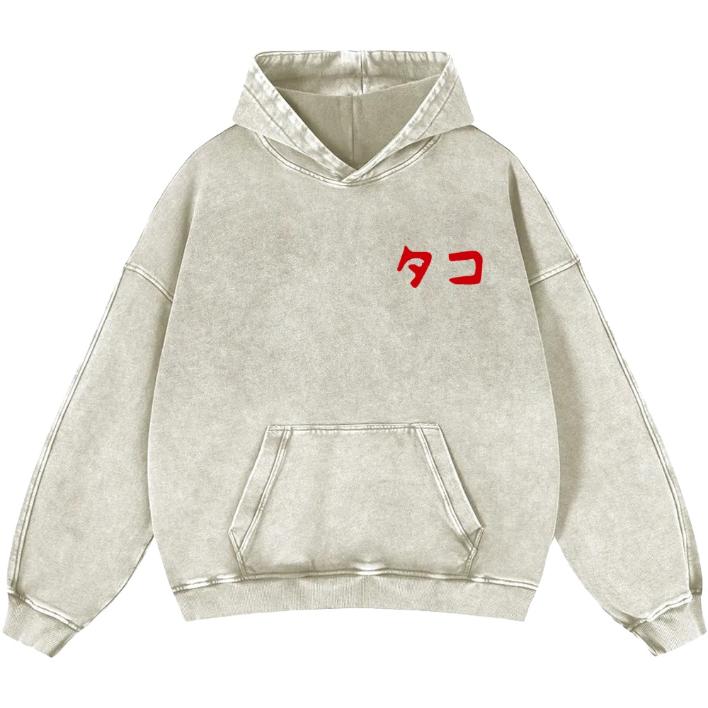 Octopus Vintage Washed Cotton Back Art Hoodie