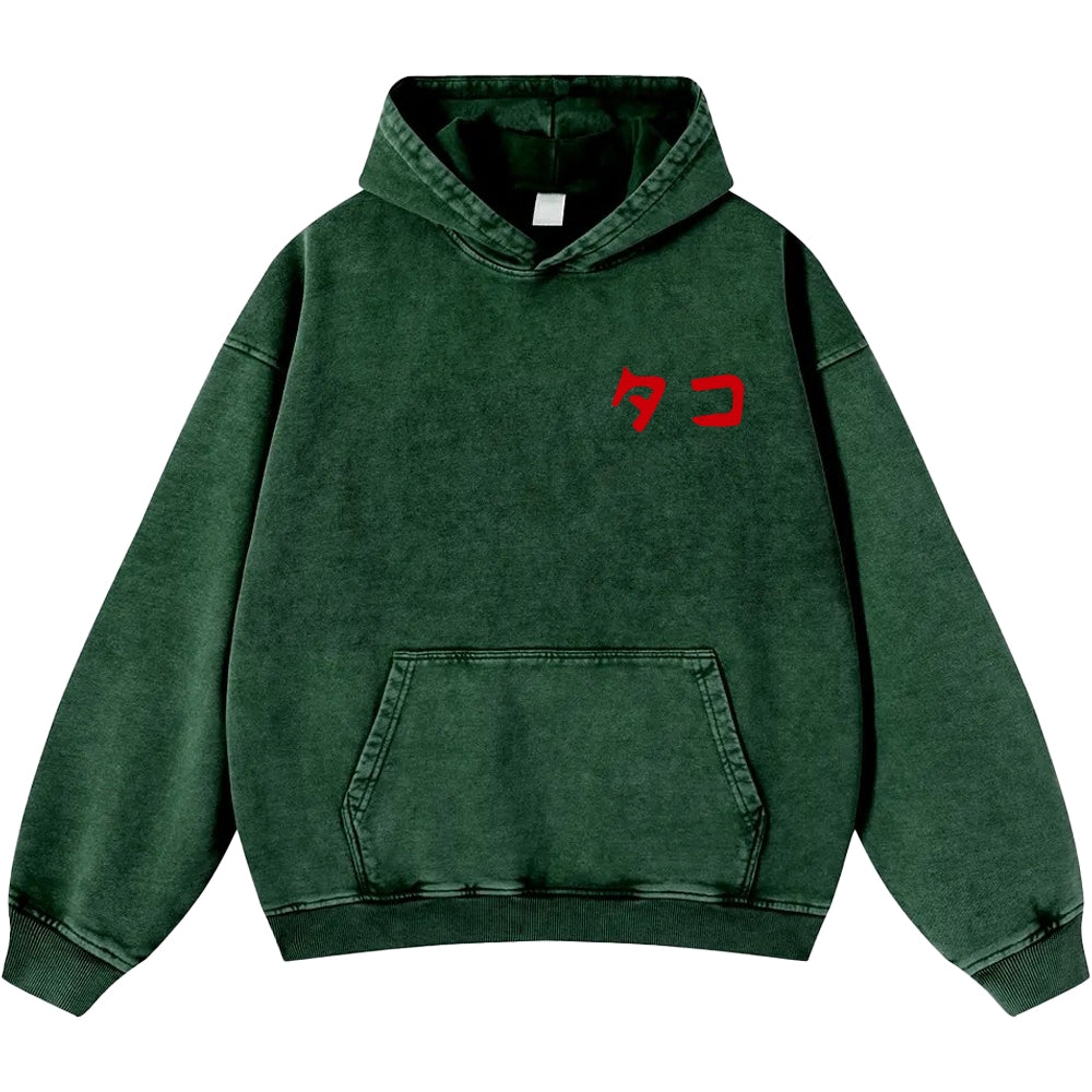 Octopus Vintage Washed Cotton Back Art Hoodie