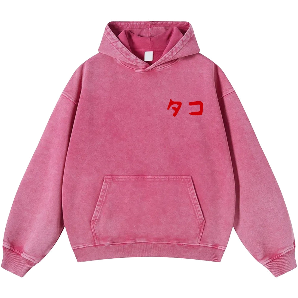Octopus Vintage Washed Cotton Back Art Hoodie