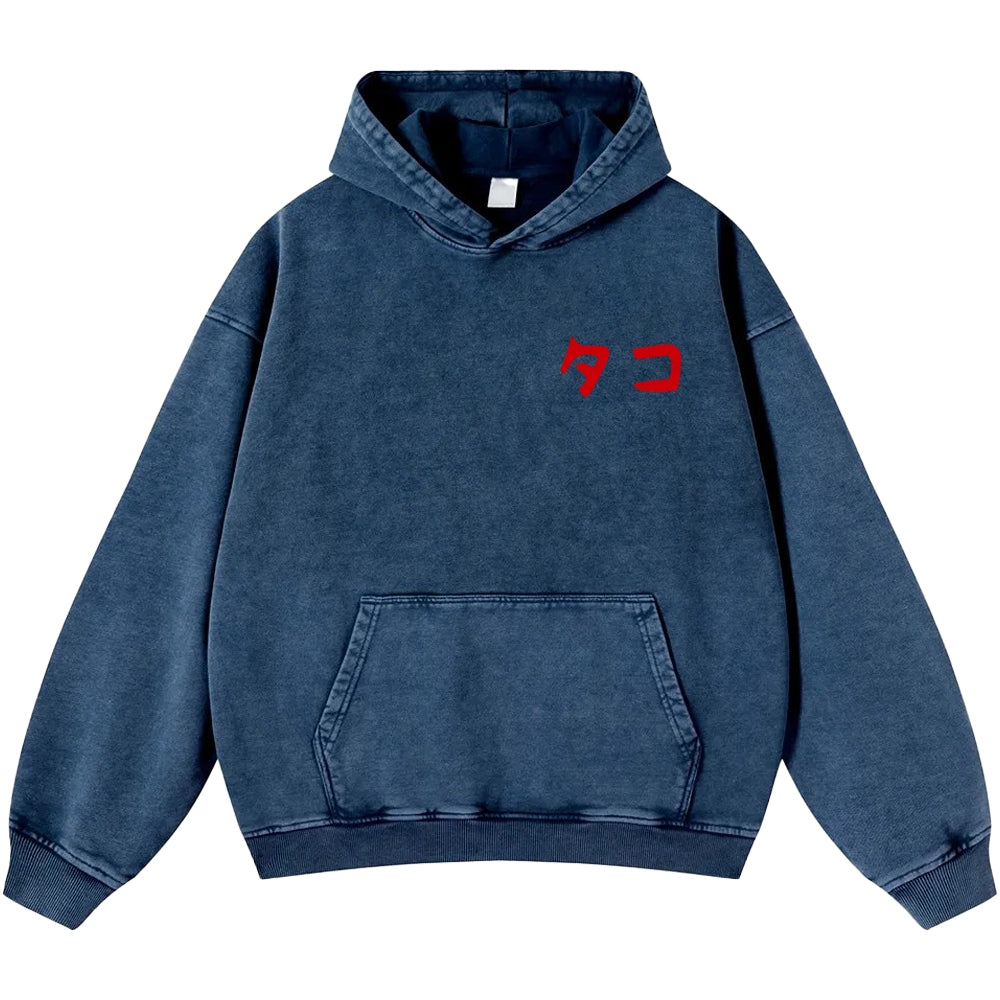 Octopus Vintage Washed Cotton Back Art Hoodie