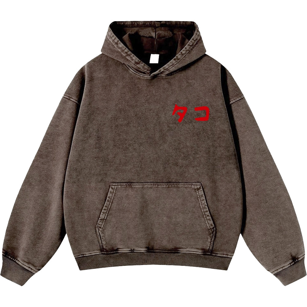 Octopus Vintage Washed Cotton Back Art Hoodie