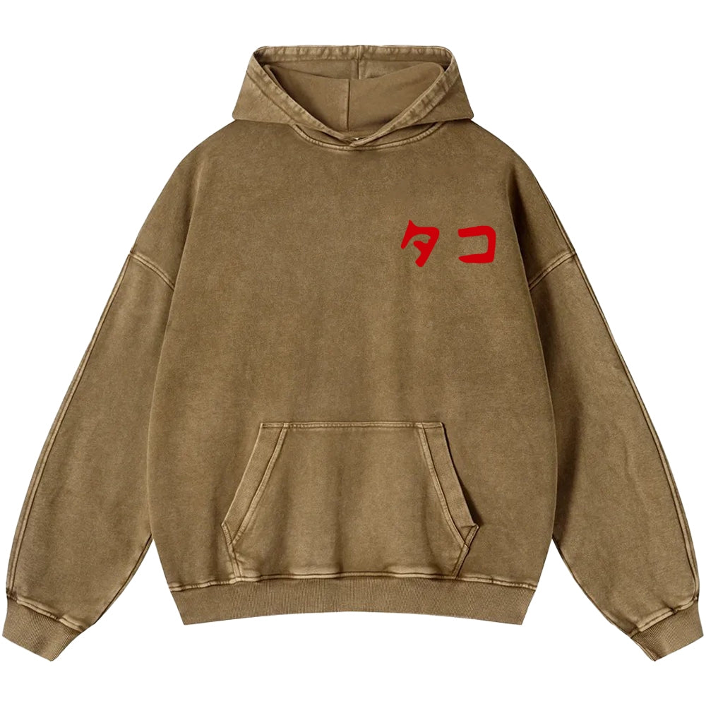 Octopus Vintage Washed Cotton Back Art Hoodie