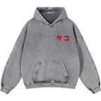 Octopus Vintage Washed Cotton Back Art Hoodie