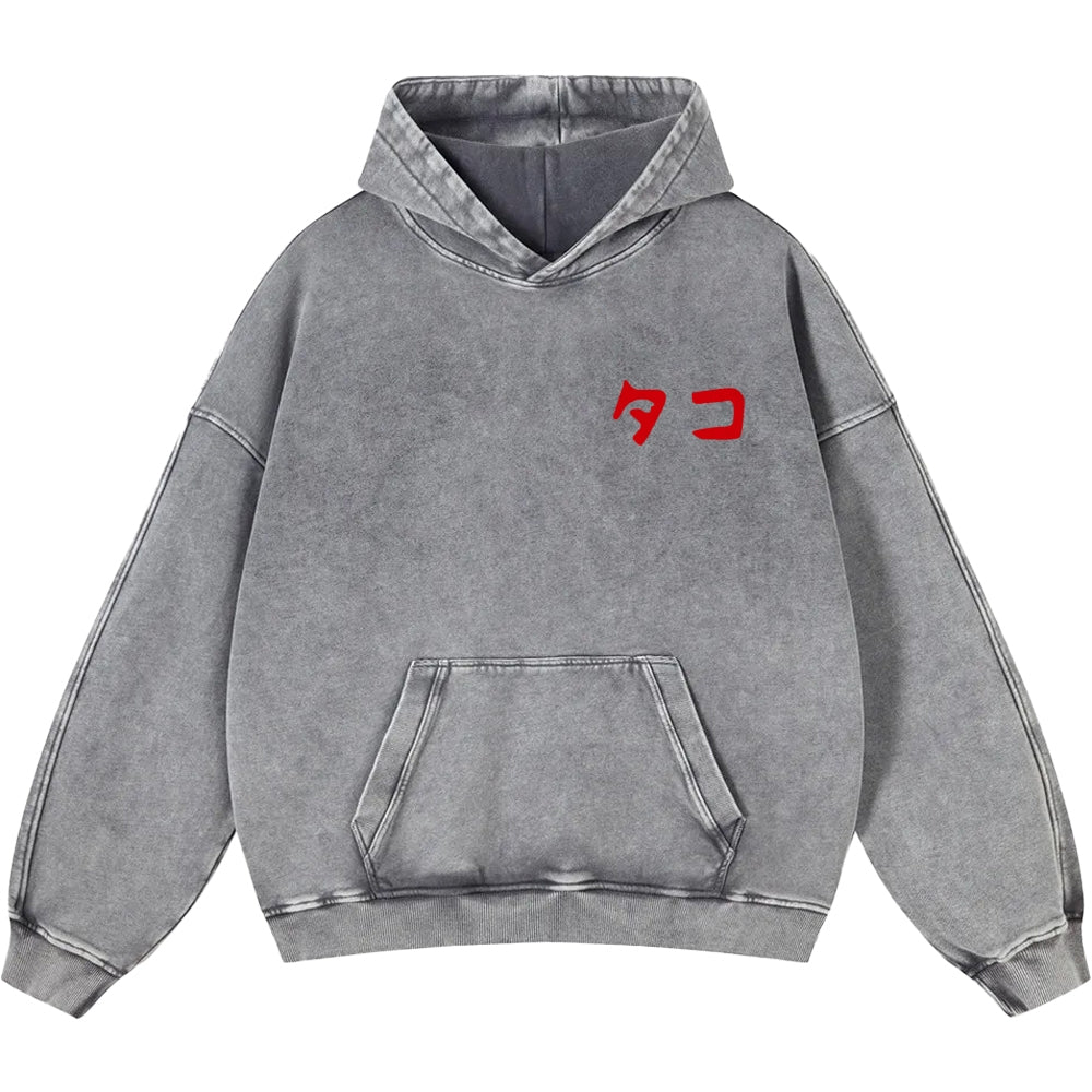 Octopus Vintage Washed Cotton Back Art Hoodie