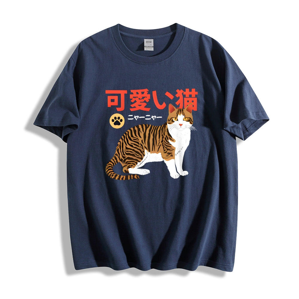 Cat Japanese Style Classic Tee