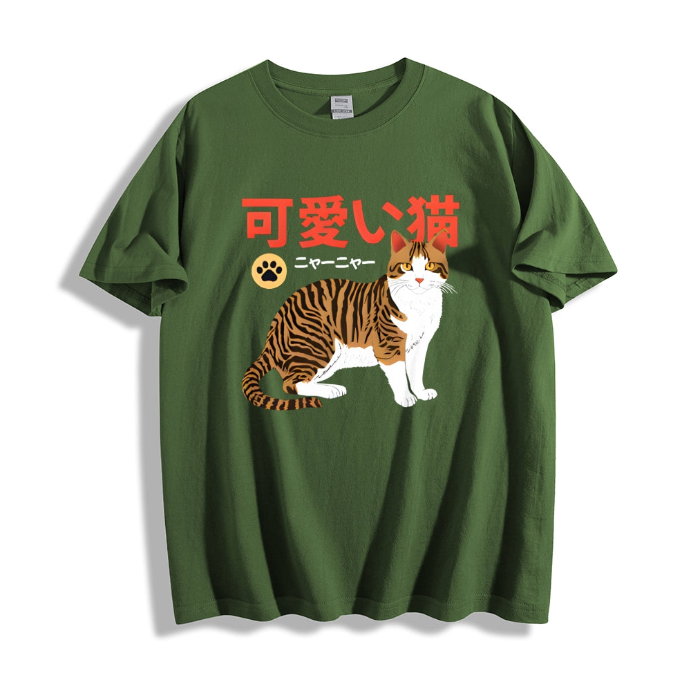 Cat Japanese Style Classic Tee