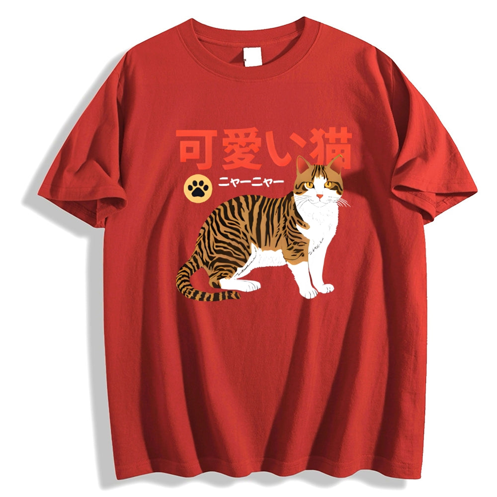 Cat Japanese Style Classic Tee