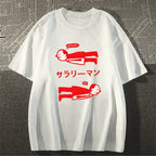 Office Worker Japanese Style Classic Tee