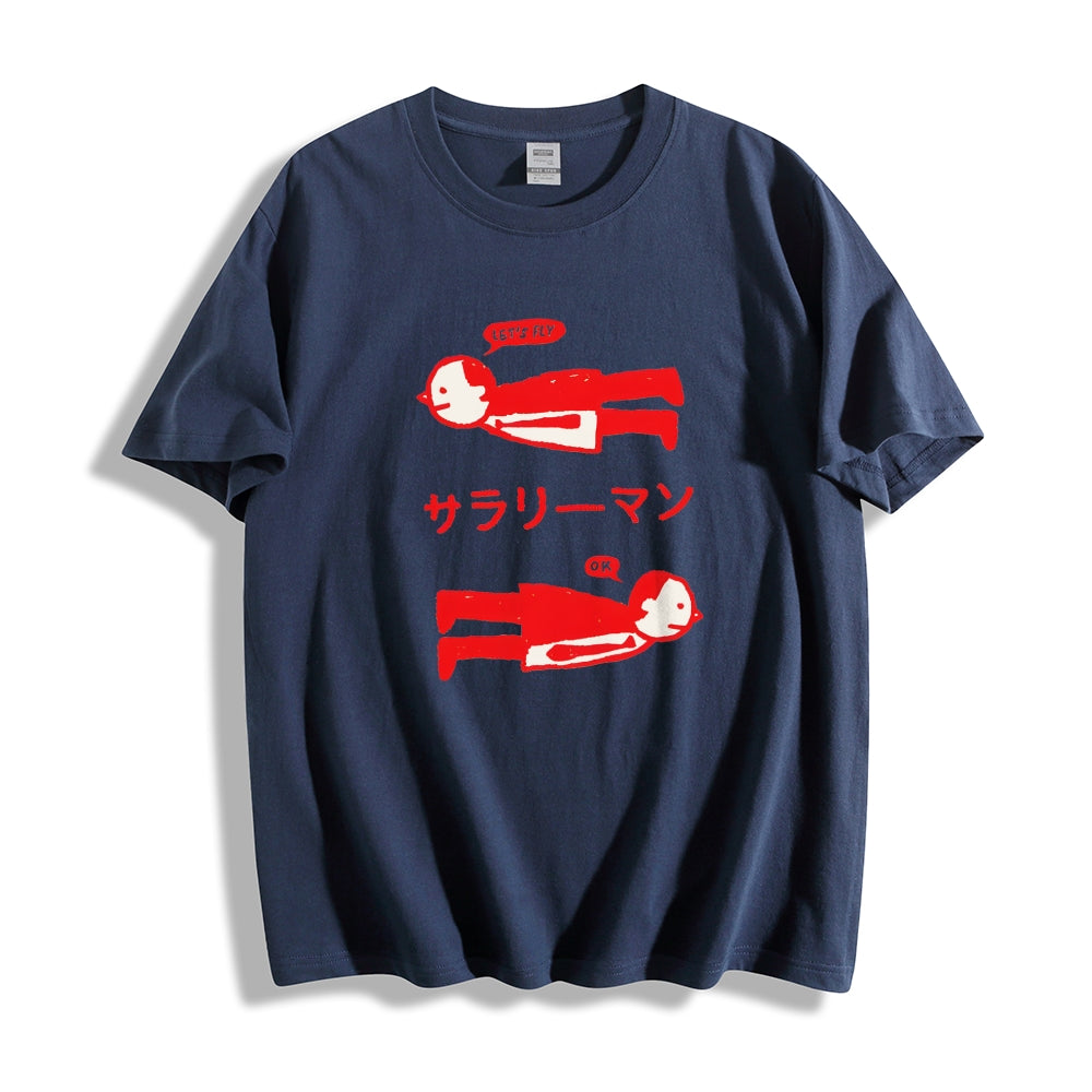 Office Worker Japanese Style Classic Tee