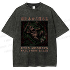 Unisex Even Monkeys Fall Form Trees Printed Washed Tee