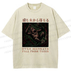 Unisex Even Monkeys Fall Form Trees Printed Washed Tee