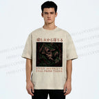 Unisex Even Monkeys Fall Form Trees Printed Washed Tee