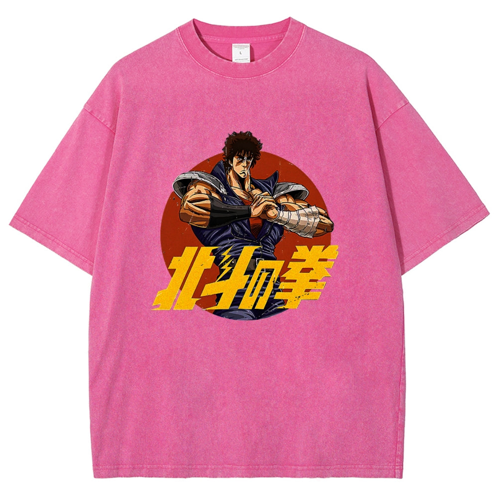 Fist of the North Star Vintage Wash Japanese Design T-Shirt