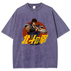Fist of the North Star Vintage Wash Japanese Design T-Shirt