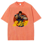 Fist of the North Star Vintage Wash Japanese Design T-Shirt