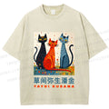 Unisex Yayoi Kusama Cats Printed Washed Tee
